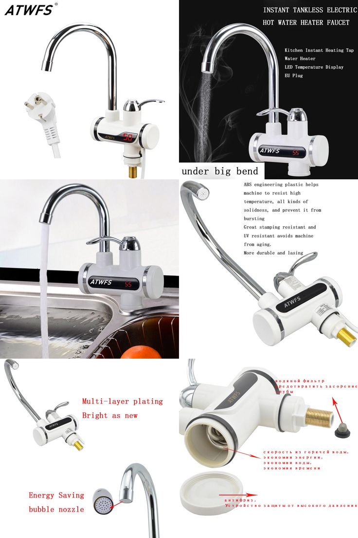 Quick Heat Instant Water Tap